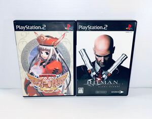 PS2 用 ソフト ユーディーのアトリエ ＋ ヒットマン 箱説付き 2本セット