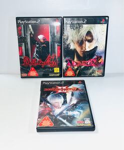 PS2 用 ソフト デビルメイクライ 1+2+3 本セット 箱説付き