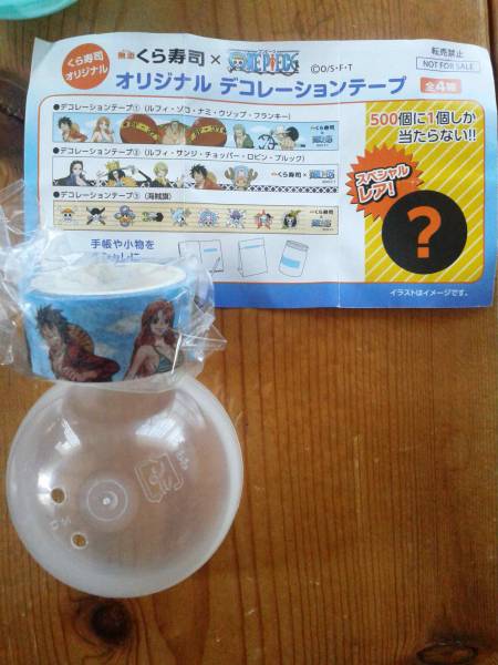Amazon.co.jp: くら寿司xワンピース オリジナル マグネット
