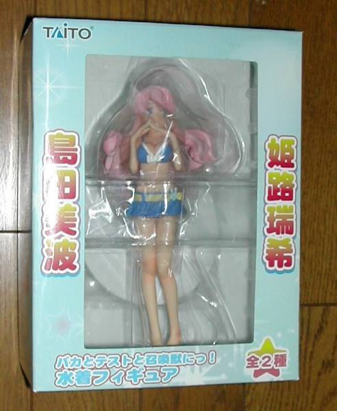 バカとテストと召喚獣 水着フィギュア 姫路瑞希