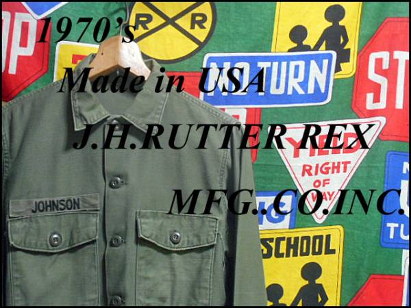 ★小さめサイズ★1972年製USA製アメリカ製U.S.ARMYビンテージコットン