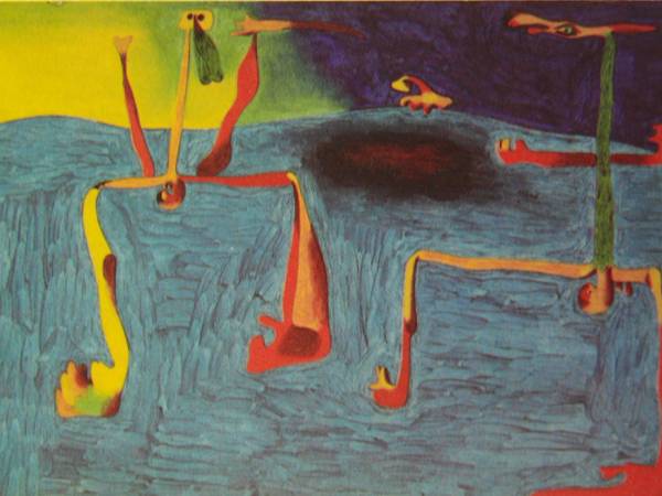 2025年最新】Yahoo!オークション -ジョアンミロ(絵画)の中古品