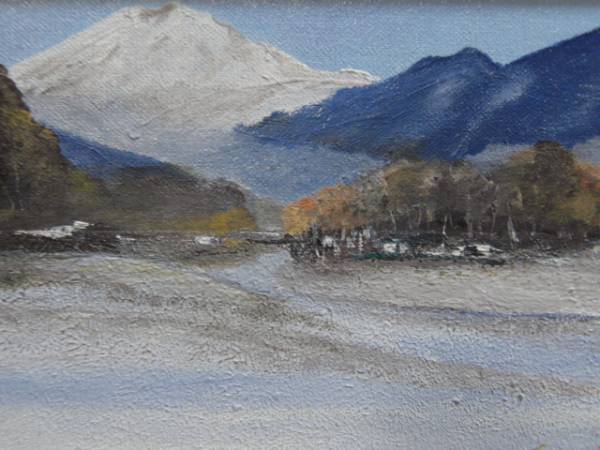 田代彪 油絵 油彩画 『ばら』 日本画家 - メルカリ