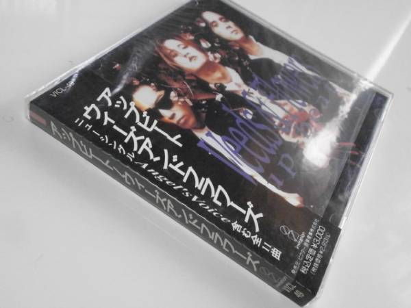 【中古】 退け、暗き影「固定ド」よ ソルミゼーション研究/音楽之友社/東川清一 2025年最新】Yahoo!オークション -東川(音楽)の中古品・新品・未