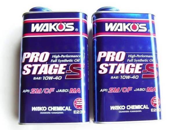 GS400 GSX400EザリゴキGSX250E高性能エンジンオイル2L