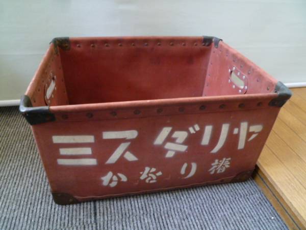 2025年最新】Yahoo!オークション -ボテ箱(その他)の中古品・新品 2025年最新】Yahoo!オークション -ボテ箱(その他)の中古品・新品