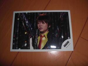 〇嵐 『メンバー写真〇相葉 雅紀さん』〇④