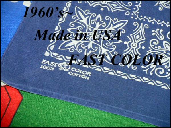 ★エレファントマーク入★USA製アメリカ製FAST COLORファーストカラービ