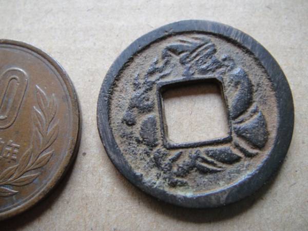 *G34. sen удача . прекрасный товар *