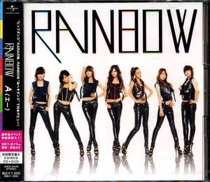 送料無料 新品即決 RAINBOW A(JAPANESE Version)(初回限定版A) CD+DVD 国内正規品