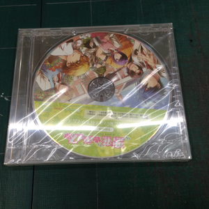 未開封新品 psp 恋花デイズ 予約特典ドラマCD 陽太と菊のコイバナタイムズ オトメイト