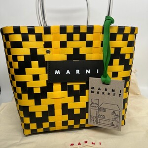 再値下げしました!MARNI フラワーカフェ ピクニックバッグ マルニ