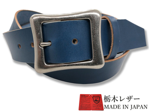  new goods Tochigi leather belt original leather cow leather long size men's lady's domestic production made in Japan leather plain 40mmkaju Albert navy blue navy W052NV-L