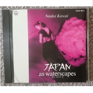 KF　　河合奈保子　　JAPAN AS WATERSCAPES