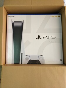 【新品未使用】プレイステーション5 新型 PS5 PlayStation5 本体 未開封 プレステ5