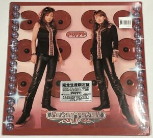 [ unopened ]PUFFY puff .-FEVER FEVERfi- bar fi- bar LP record production limitation record 