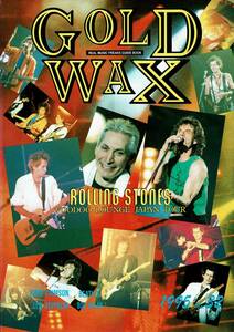 GOLD WAX vol.32 1995 King Crimson Rolling Stones John Sykes Beatles Bob Dylan Pretty Things Led Zeppelin Byrds Neil Young 