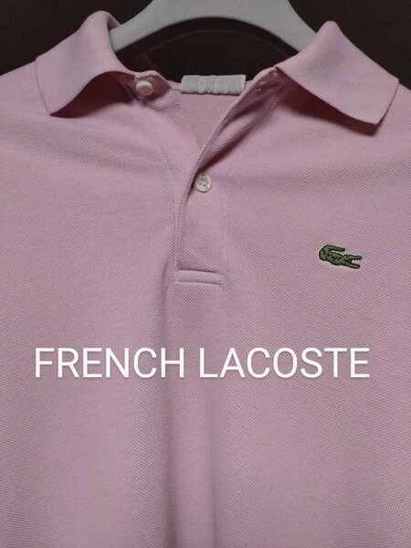 LACOSTE フレンチラコステ ポロシャツ フランス製 メンズL相当
