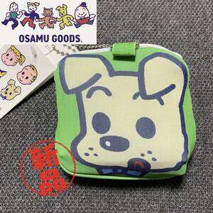 【SALE】送料無料 即決 新品 オサムグッズ ショッピングバッグ エコバッグ トートバッグ サブバッグ OSAMU GOODS dog チェーン付
