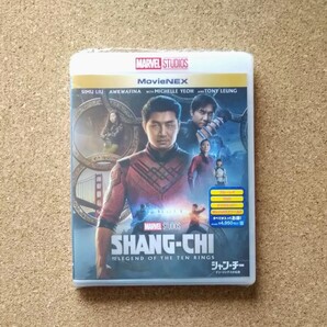 シャン・チー テン・リングスの伝説 MovieNEX Blu-ray○