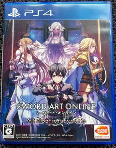 【PS4】ソードアート・オンライン アリシゼーション リコリス 初回限定生産版