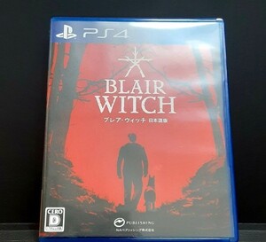 ブレアウィッチ PS4 PS4ソフト