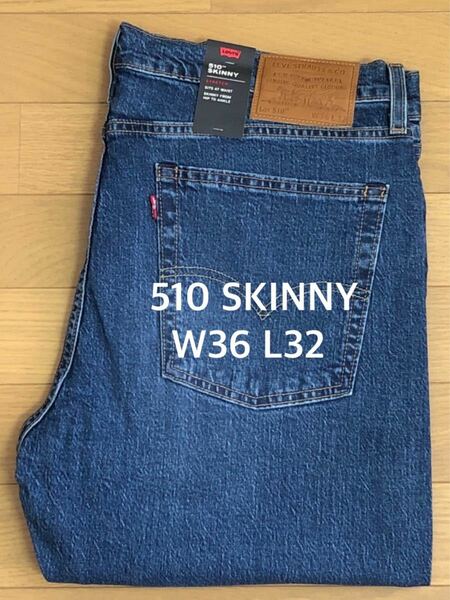 Levi's 510 SKINNY FIT BIG E W36 L32