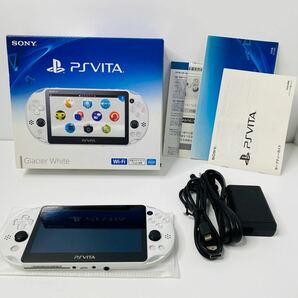 PlayStation Vita PCH-2000 グレイシャーホワイト