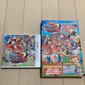 3ds ワンピース アンリミテッドワールド Rの製品詳細 価格比較 Paypayフリマ 3ds ワンピース アンリミテッドワールド Rの製品詳細 価格比較 Paypayフリマ