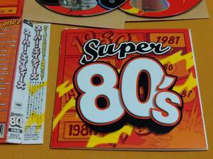 ◎2CD　80年代大ヒット曲「スーパー・エイティーズ SUPER 80's 」ネーナ/ガゼボ/ノーランズ/メン・アット・ワーク/ボニー・タイラー　R落