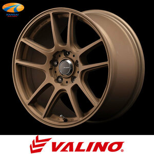 VALINO ヴァリノ Bushou[武将]×Advanti RACING N820S 車検対応 ホイール 17インチｘ9.0J 5H 114.3 73.1φ +60 マットブロンズ 1本