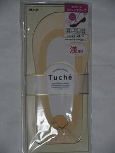 ☆グンゼ　Tuche　フットカバー　メッシュ　浅履き　ベージュ　新品☆