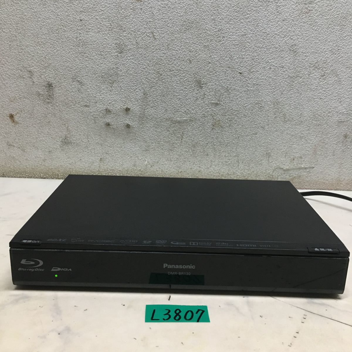 dmr 130の値段と価格推移は?|71件の売買情報を集計したdmr 130の価格 ...