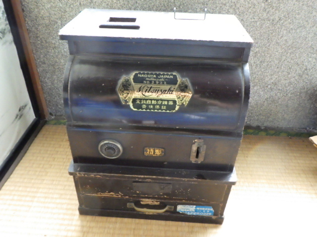 ヤフオク! -「木製レジスター」(アンティーク、コレクション) の落札 ...