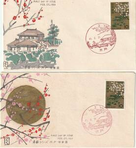 ＦＤＣ　１９６６－６７年　名園シリーズ　３種完（カシエ１－２）６通　　松屋