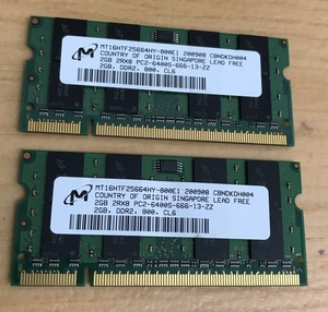 MICRON PC2-6400S 4GB 2GB×2枚組4GB DDR2-800 2GB メモリ 2枚セット DDR2 ノートPC用メモリ 中古動作確認済み