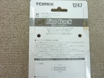 TOMIX fine track 　電動ポイント PX-280 1247 等まとめ動作未確認_画像5