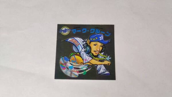 ビックリマンプロ野球2007マーク・クルーン(横浜ベイスターズ)