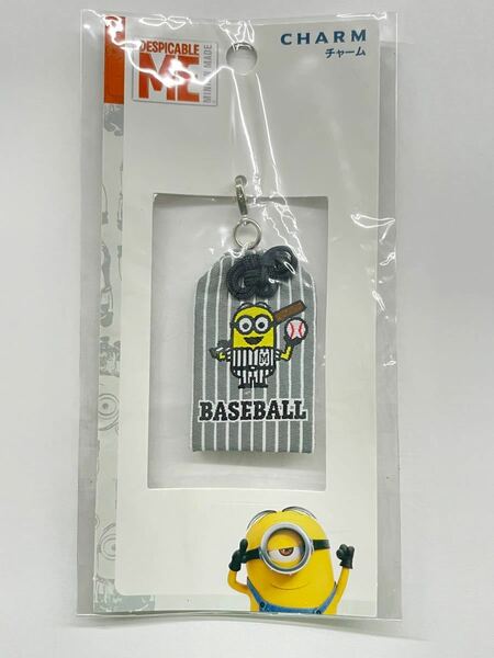 【新品】USJ ミニオン　野球　お守り　チャーム　完売品