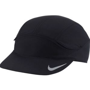 【他NIKE有】ナイキ テイルウィンド ファースト ランニングキャップ