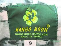 (中古）ハワイ製　MANGO　MOON　アロハシャツ　フルオープン表記サイズS　(Mサイズ相当）_画像5