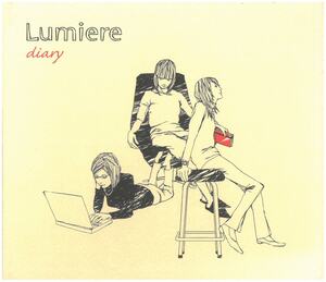 Lumiere(ルミエール) / diary ～フツウの一日～　CD