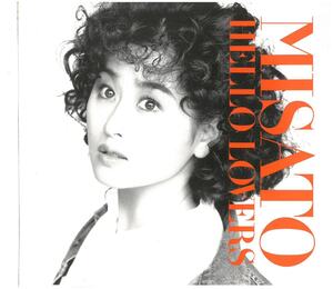 Misato Watanabe / Hello Lovers CD