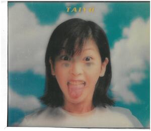 森高 千里 / TAIYOA (フォト冊子付）　CD