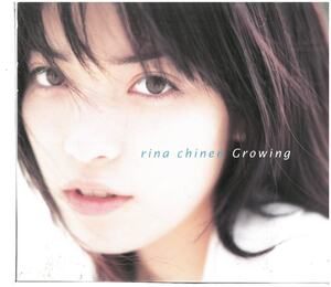 知念里奈 / Growing 　CD