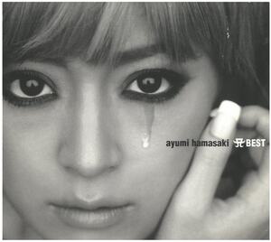 Ayumi Hamasaki / Best (с дисками) CD