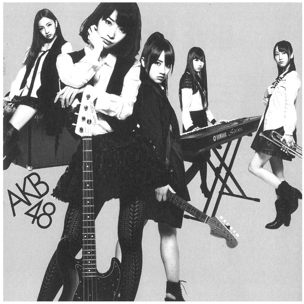 AKB48 GIVE ME FIVE! TYPE B CD+DVD 初回限定盤| JChere雅虎拍卖代购