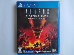 エイリアン:ファイアーチーム エリート PS4 送料無料