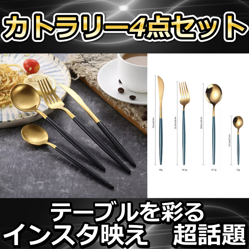 2022春夏新色 マルリー スタンダード Christofle マルリーシリーズ