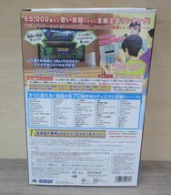 ◎1円スタート◎カラオケJOYSOUND Wii SUPER DX ひとりでみんなで歌い放題! マイク付き ジャンク【g34k-2912】_画像9